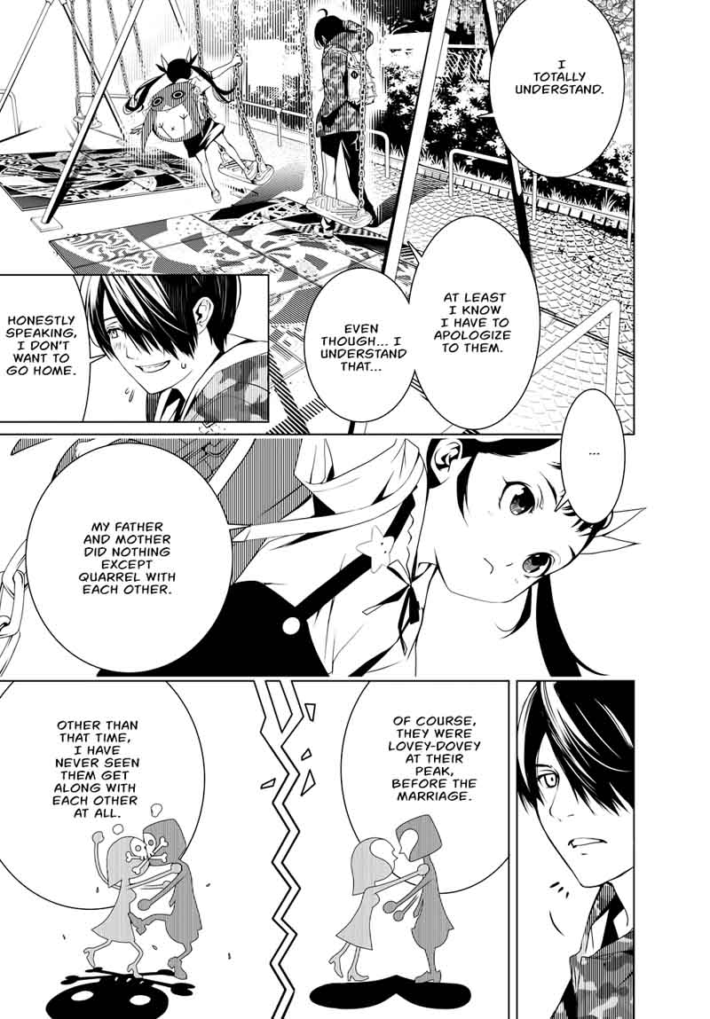Bakemonogatari 15 7
