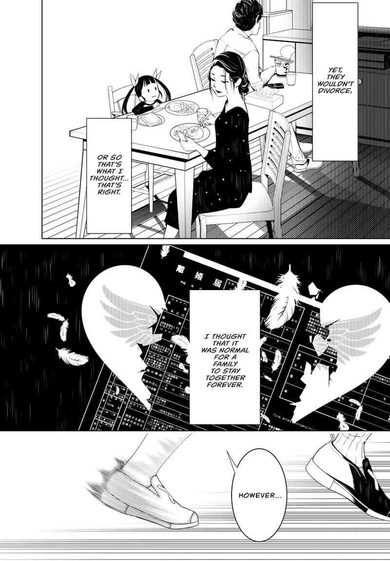 Bakemonogatari 15 8
