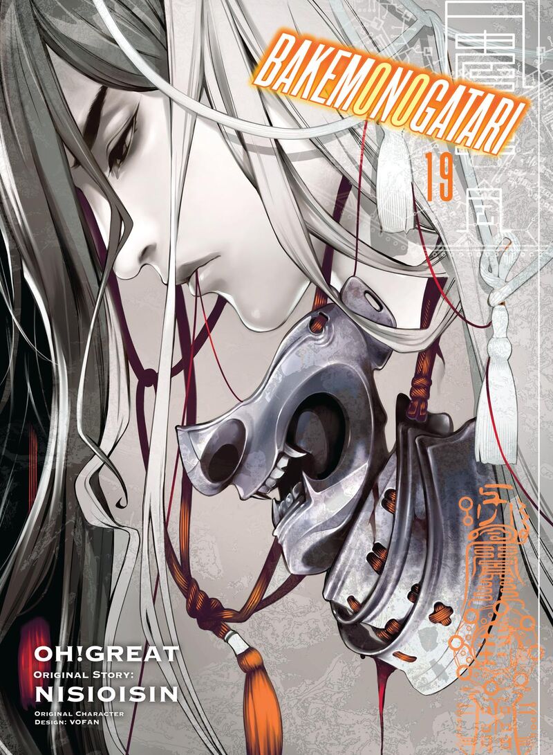 Bakemonogatari 158 1