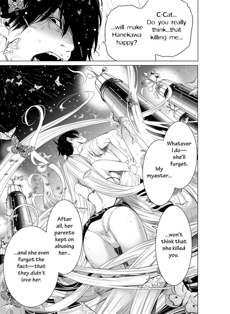 Bakemonogatari 158 10