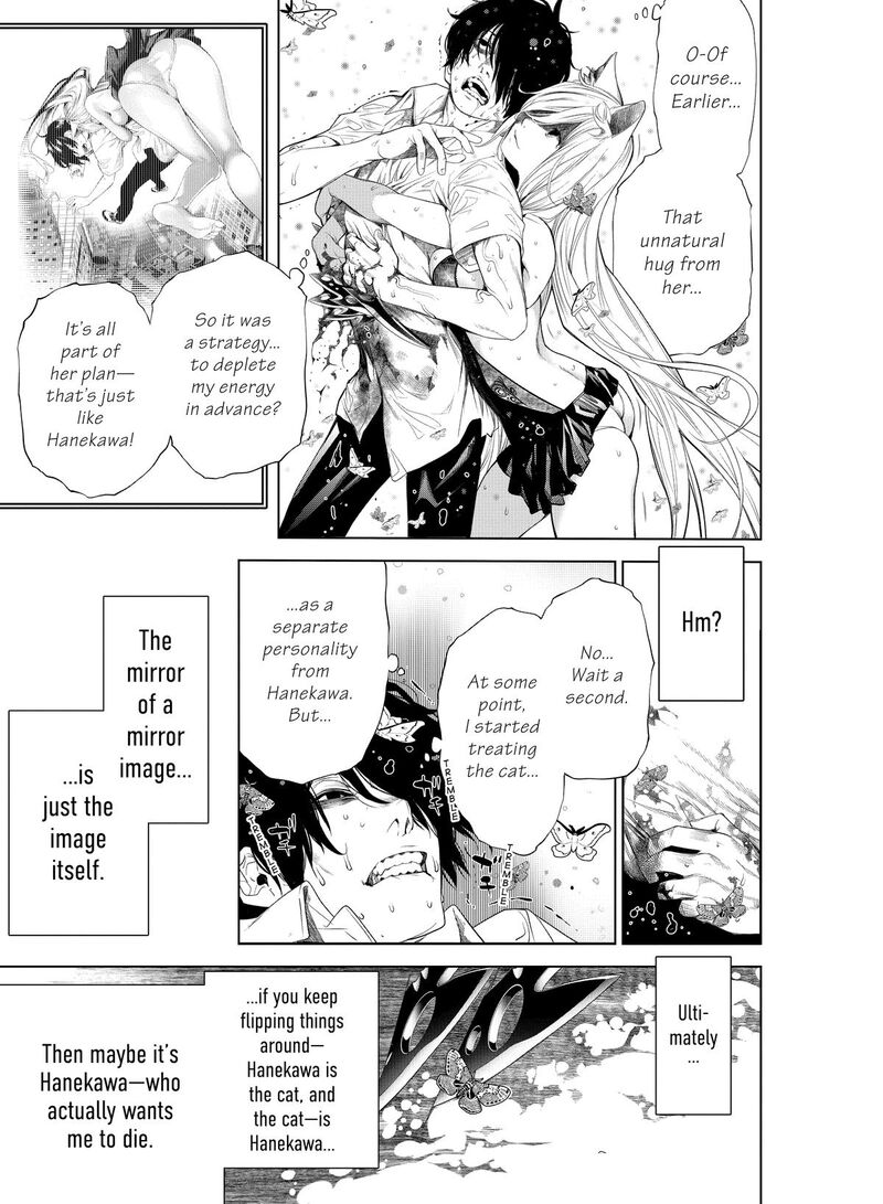 Bakemonogatari 158 12