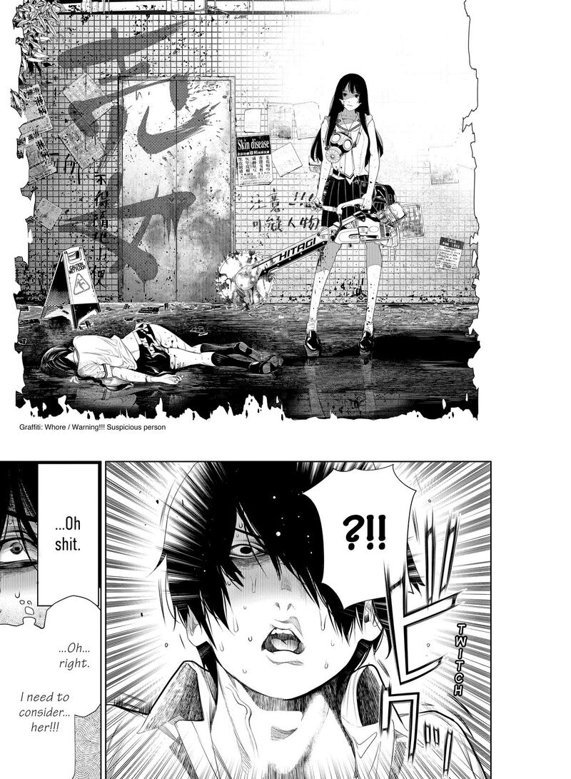 Bakemonogatari 158 14