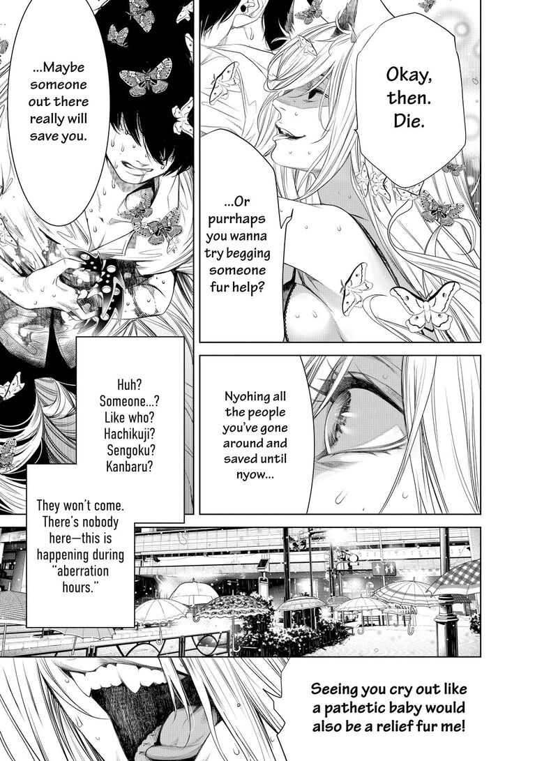 Bakemonogatari 158 16