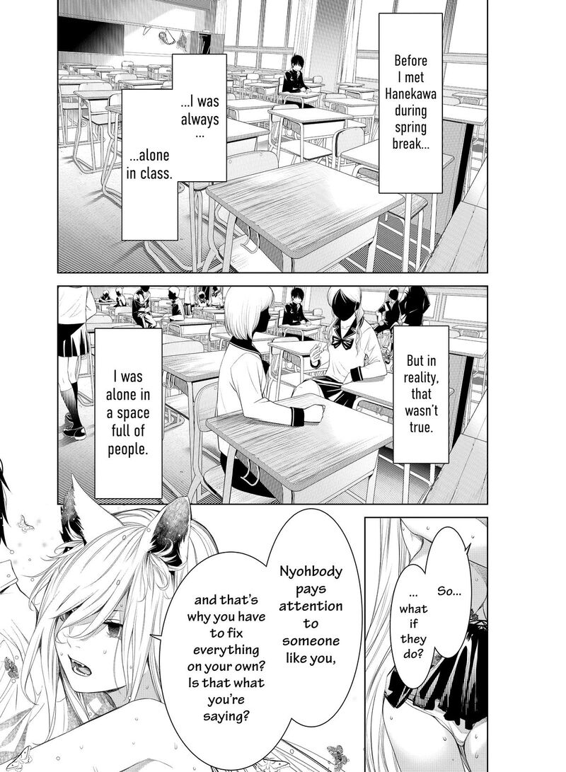 Bakemonogatari 158 18