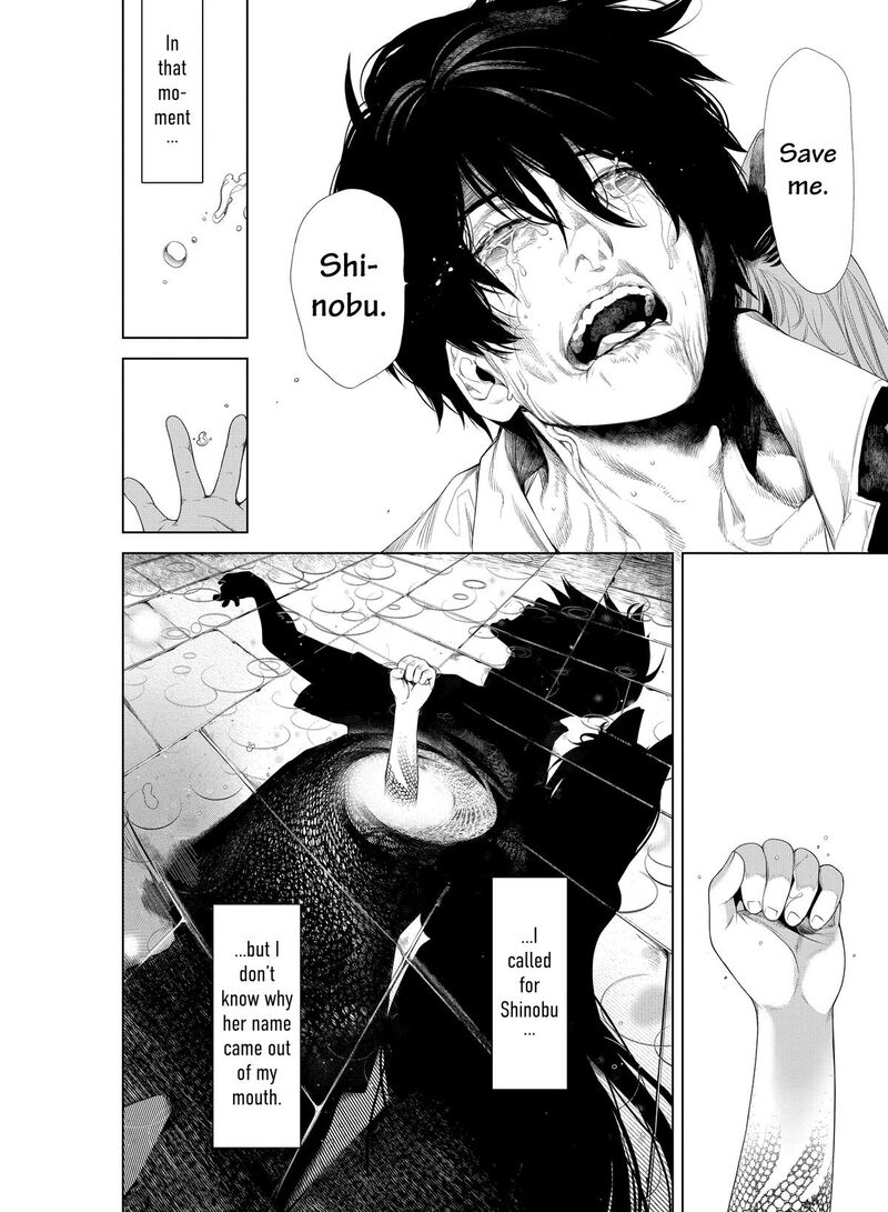 Bakemonogatari 158 22