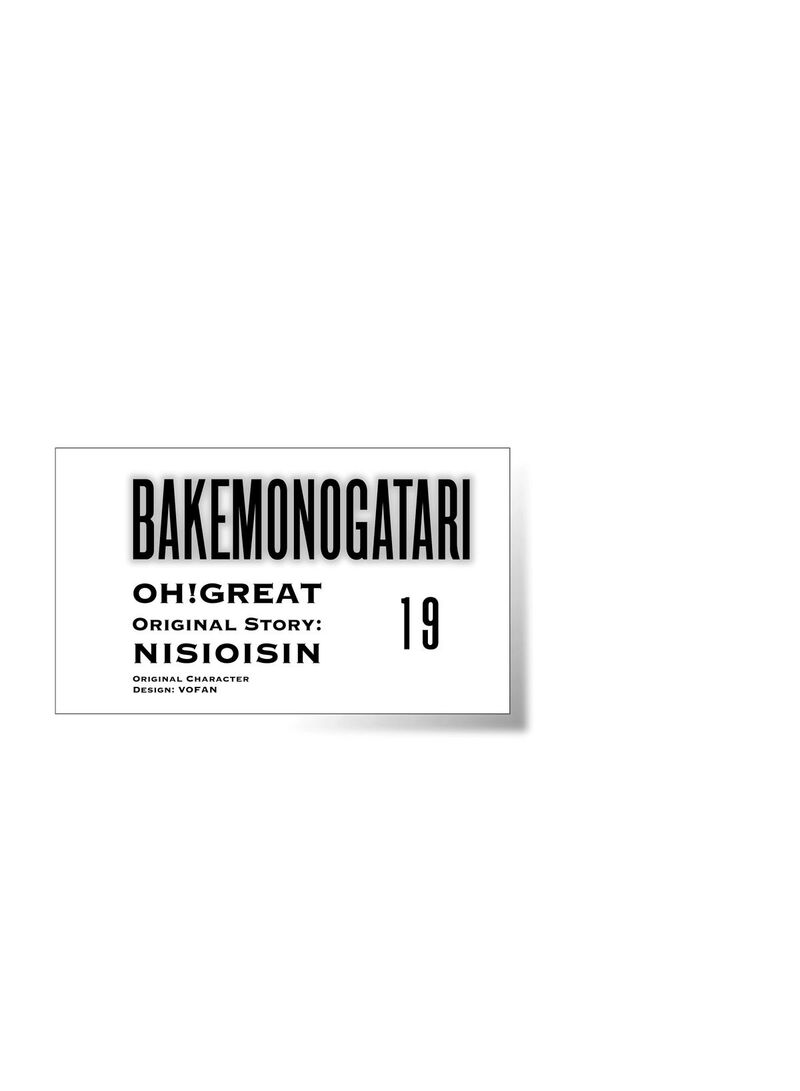 Bakemonogatari 158 4