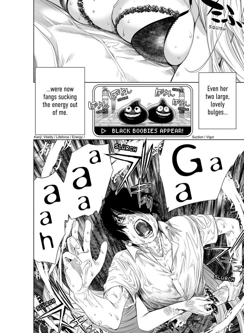 Bakemonogatari 158 9