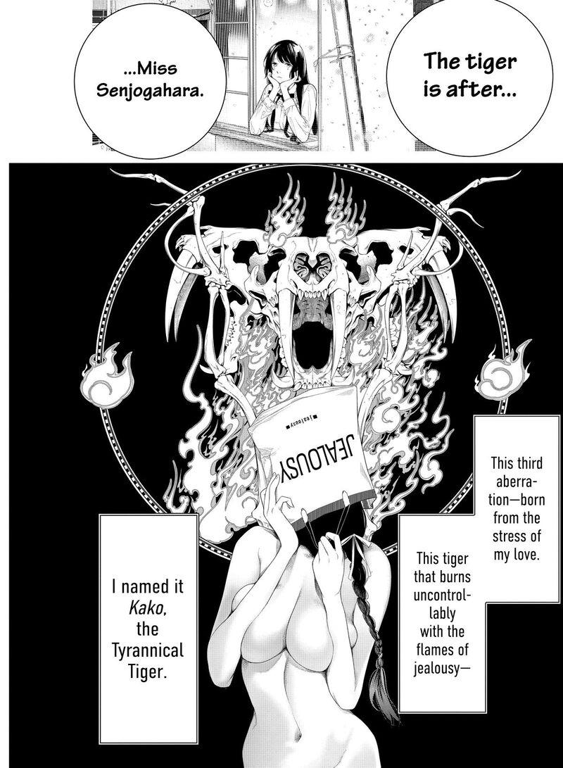 Bakemonogatari 159 22