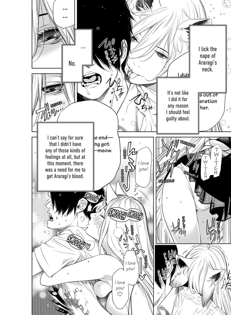 Bakemonogatari 159 6