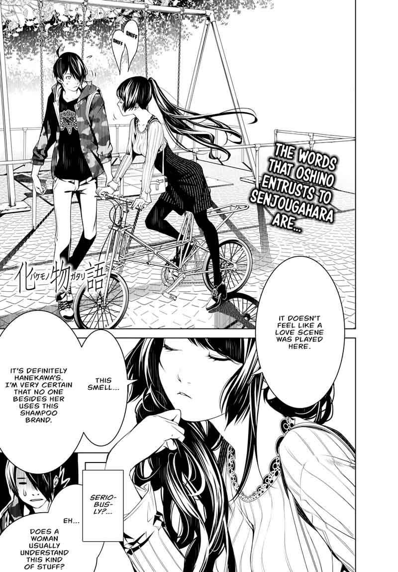 Bakemonogatari 16 1