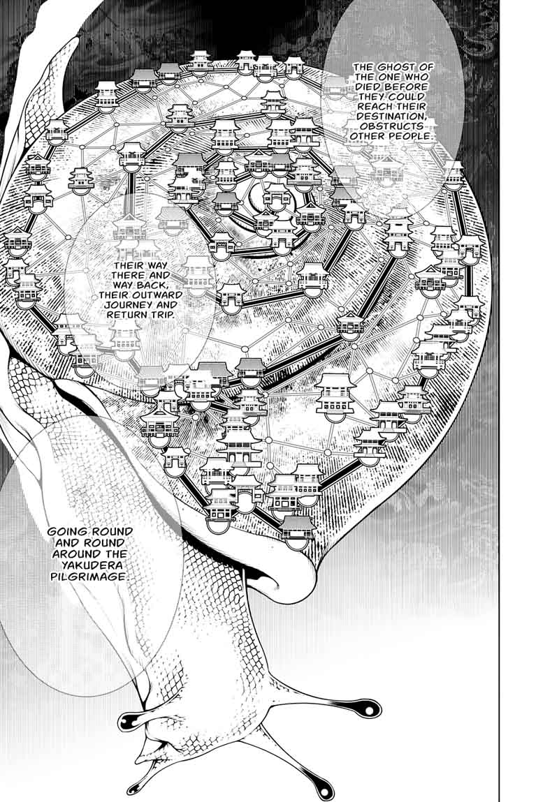 Bakemonogatari 16 17