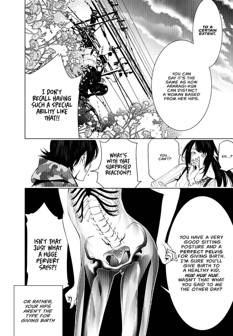 Bakemonogatari 16 2