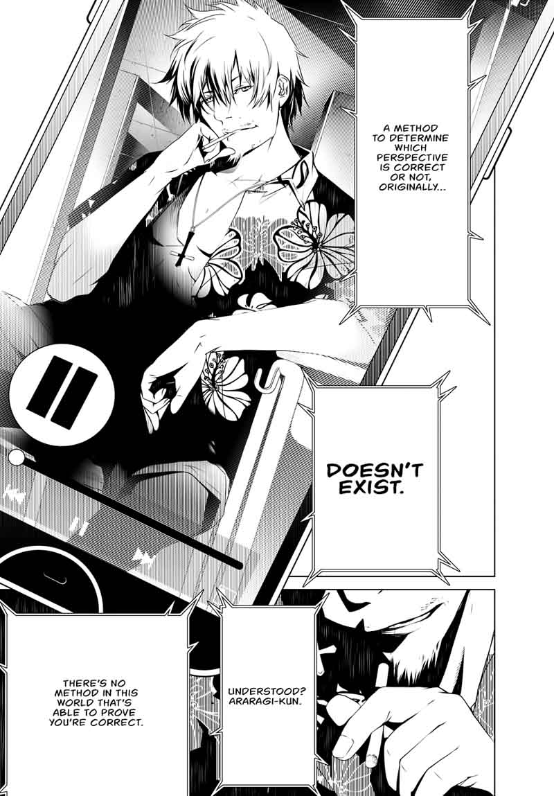 Bakemonogatari 16 7