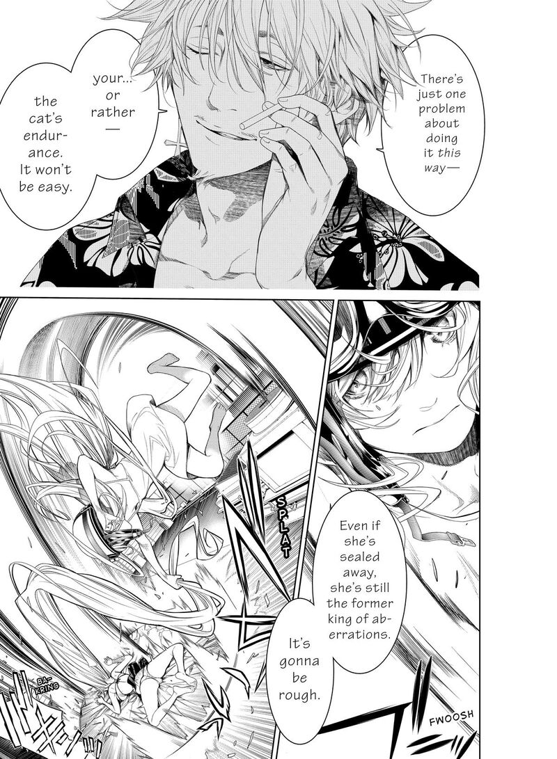 Bakemonogatari 161 5