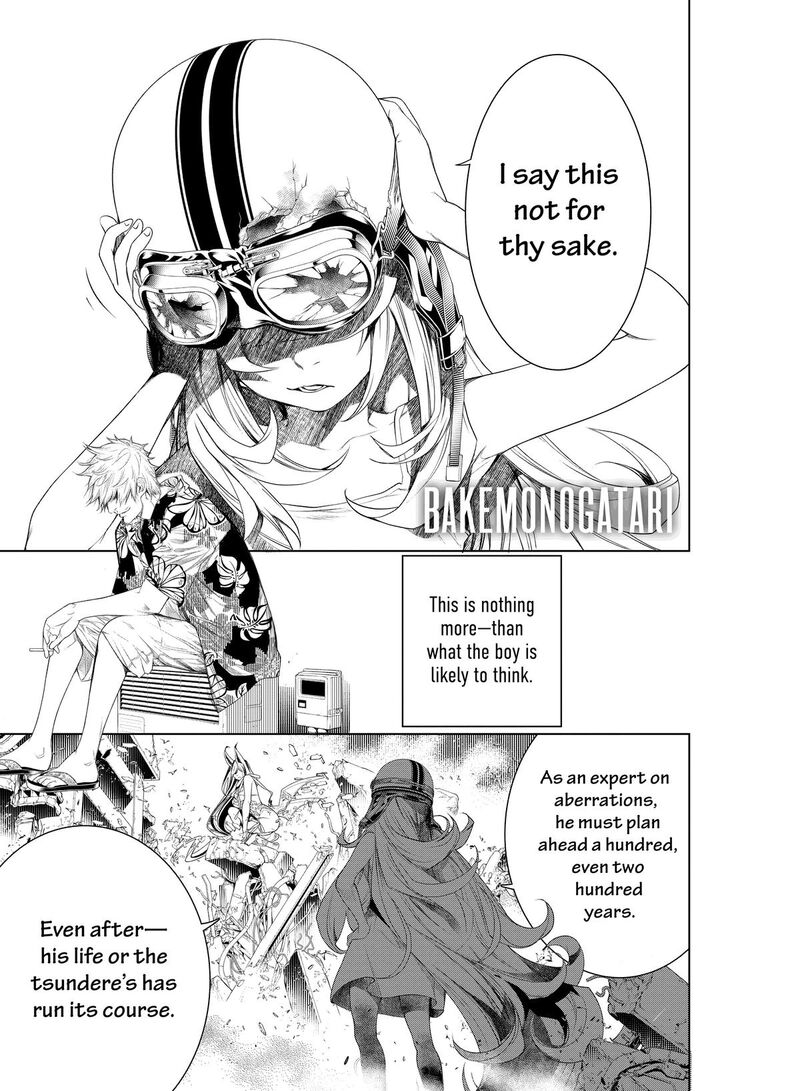 Bakemonogatari 163 1