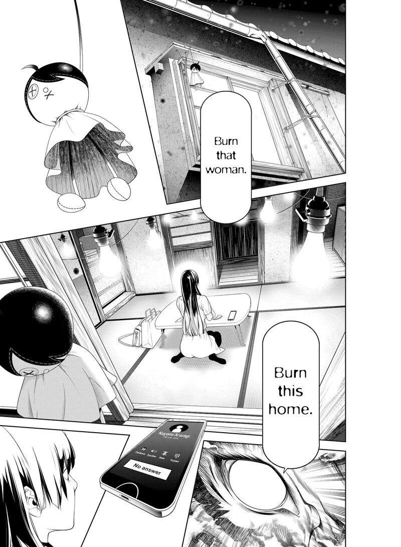 Bakemonogatari 163 3
