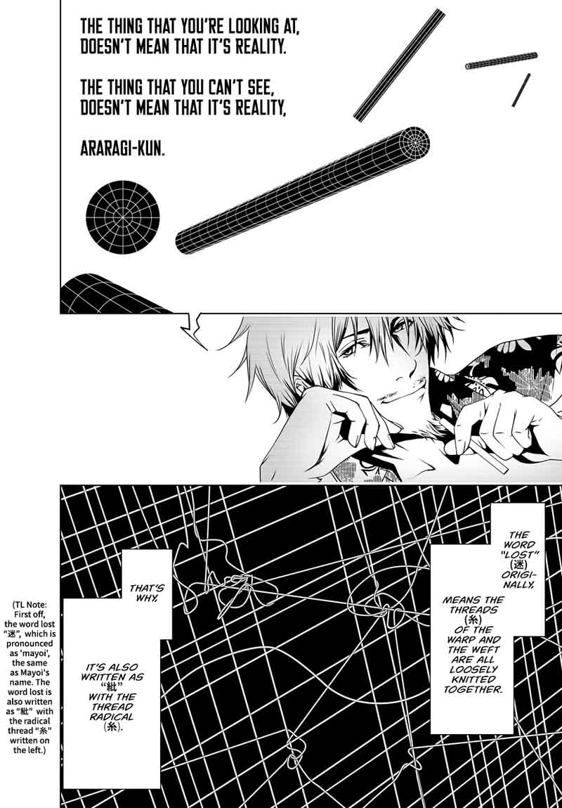 Bakemonogatari 17 10