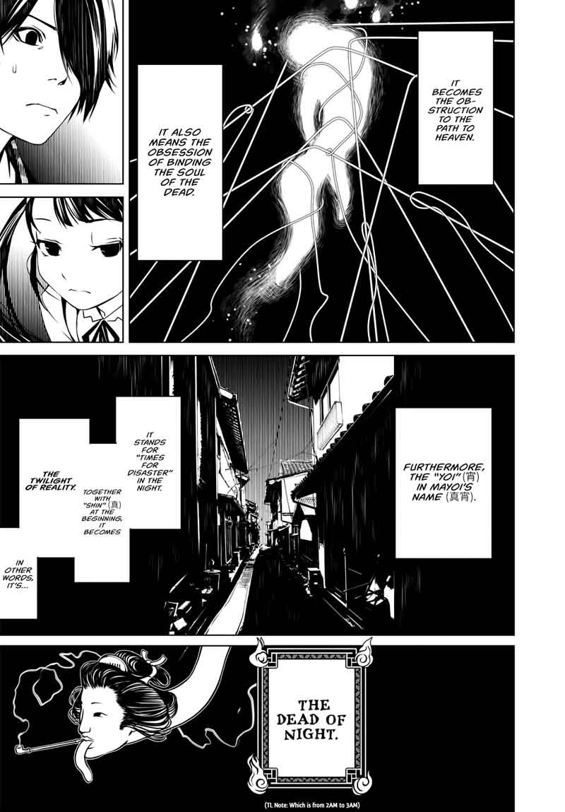 Bakemonogatari 17 11
