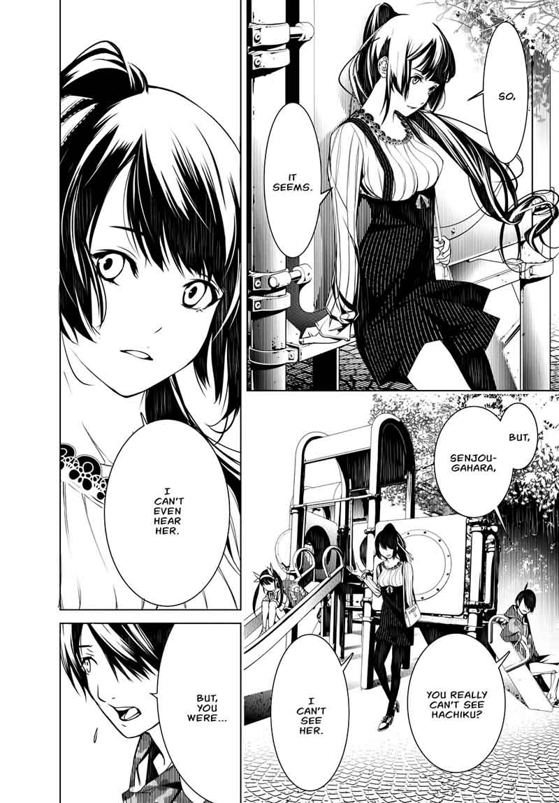 Bakemonogatari 17 12