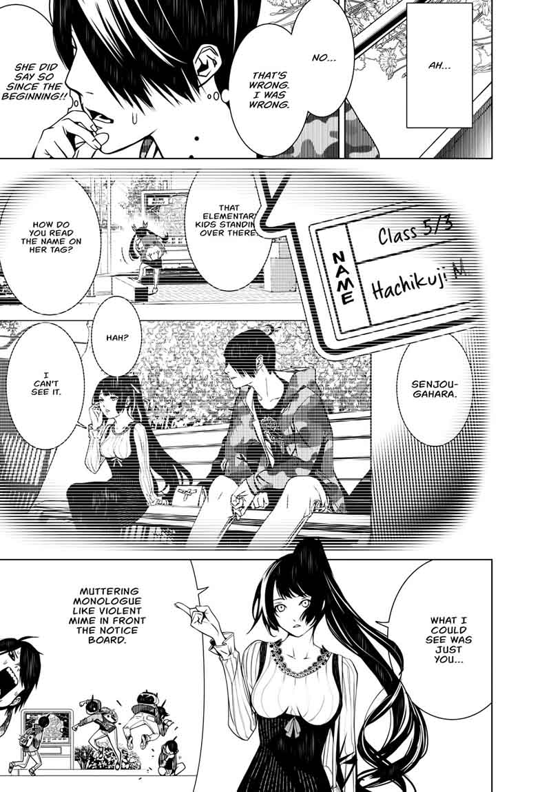 Bakemonogatari 17 13