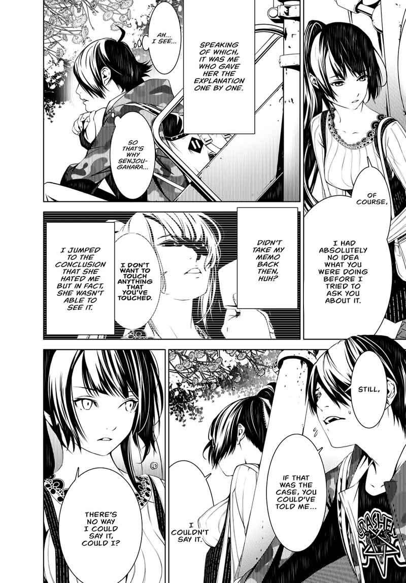 Bakemonogatari 17 14