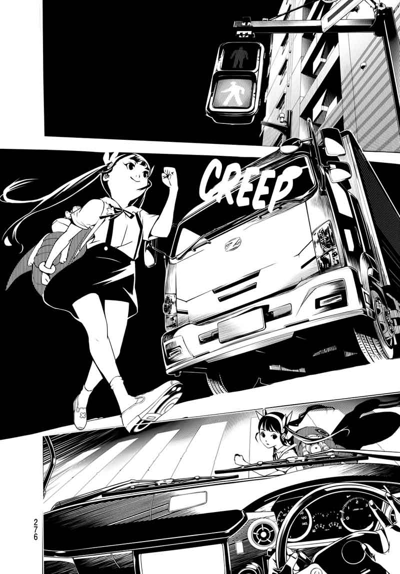 Bakemonogatari 17 6