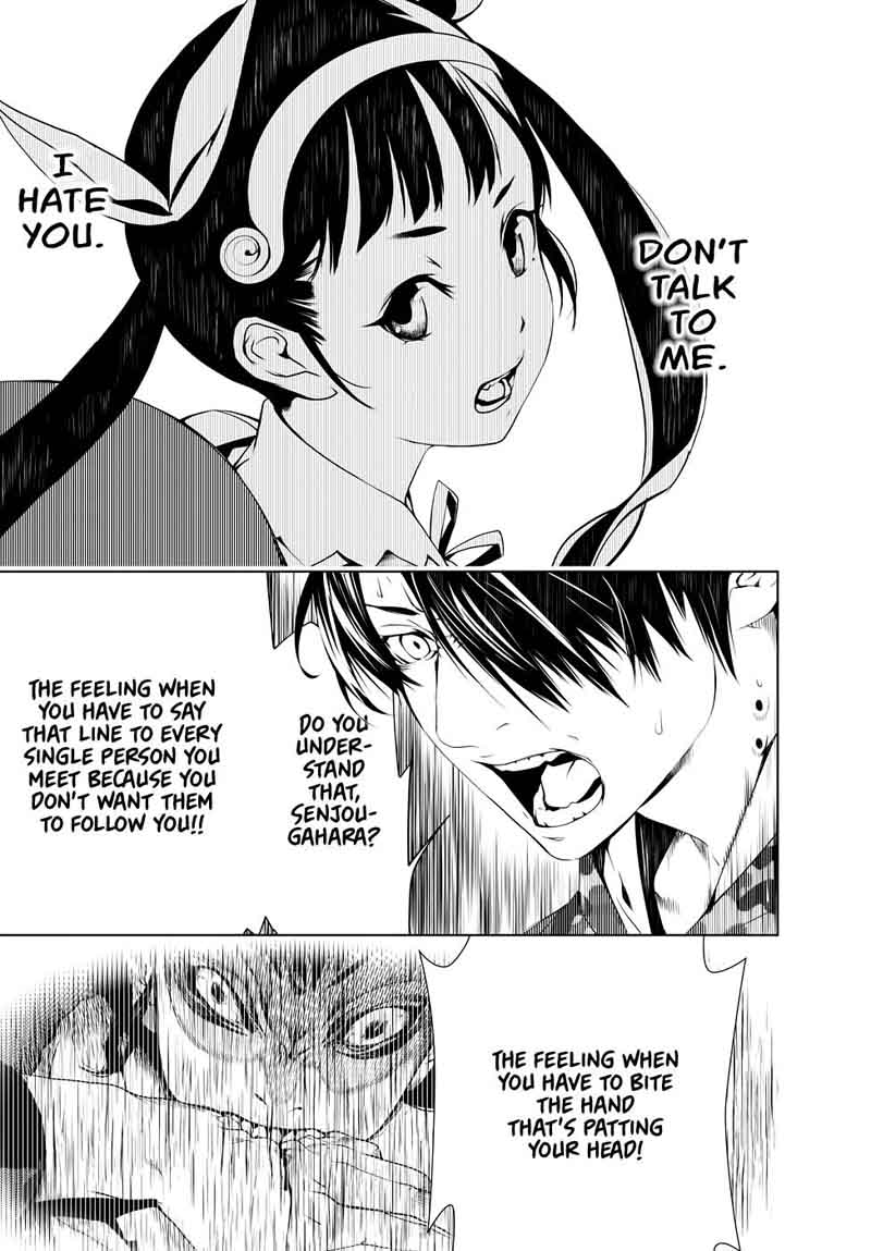 Bakemonogatari 18 16