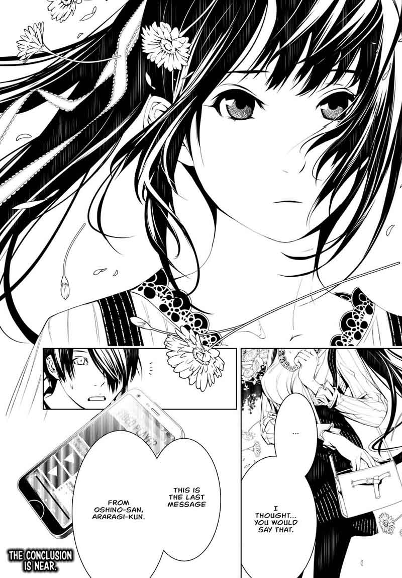 Bakemonogatari 18 21