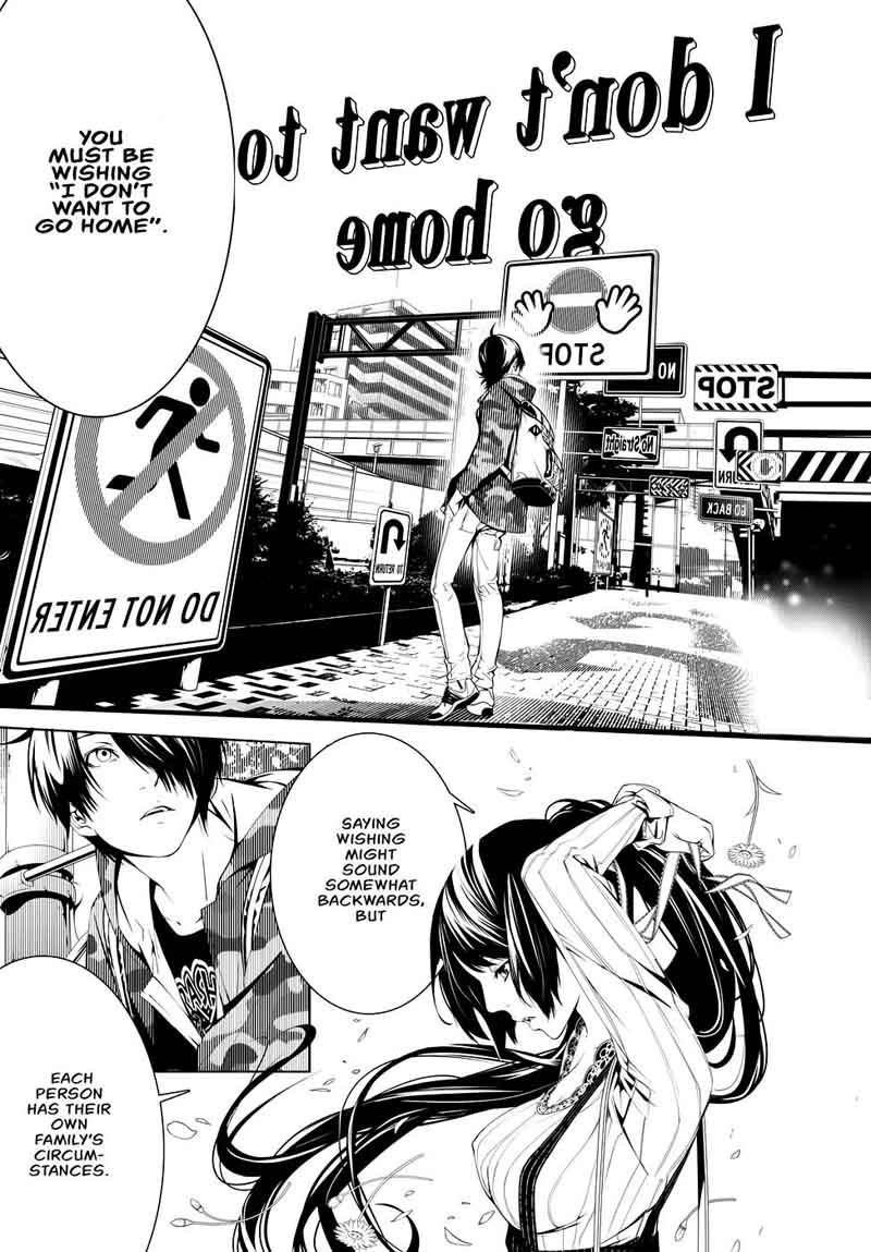 Bakemonogatari 18 4