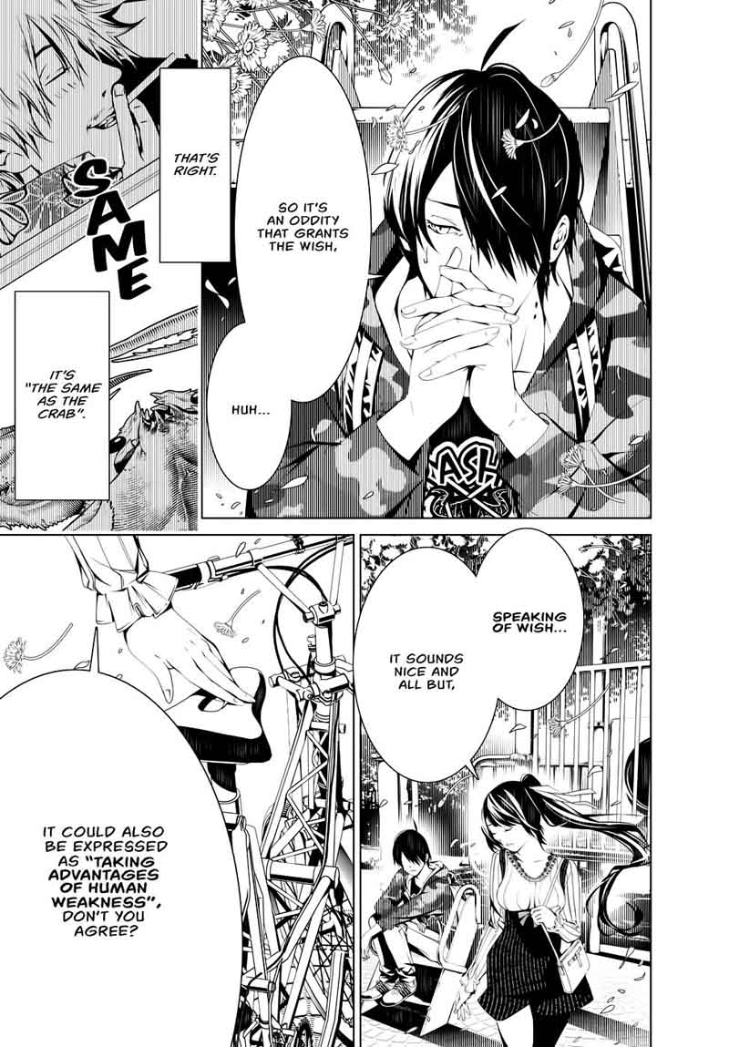 Bakemonogatari 18 6
