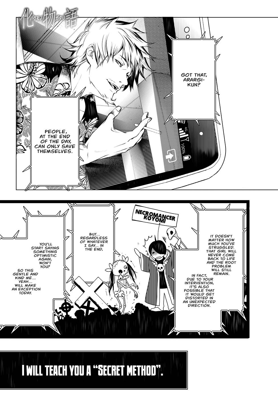 Bakemonogatari 19 1