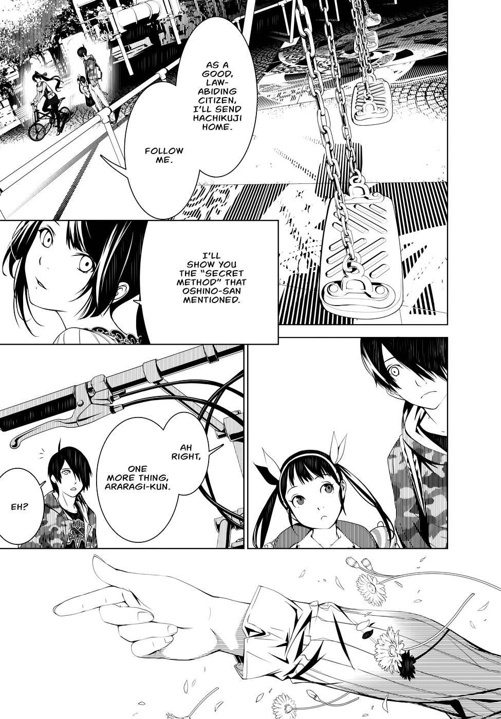 Bakemonogatari 19 13