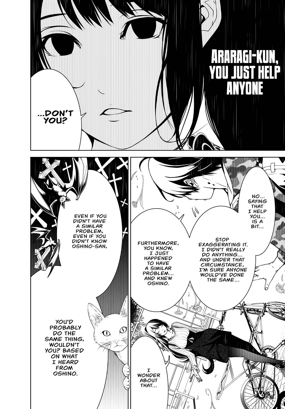 Bakemonogatari 19 8