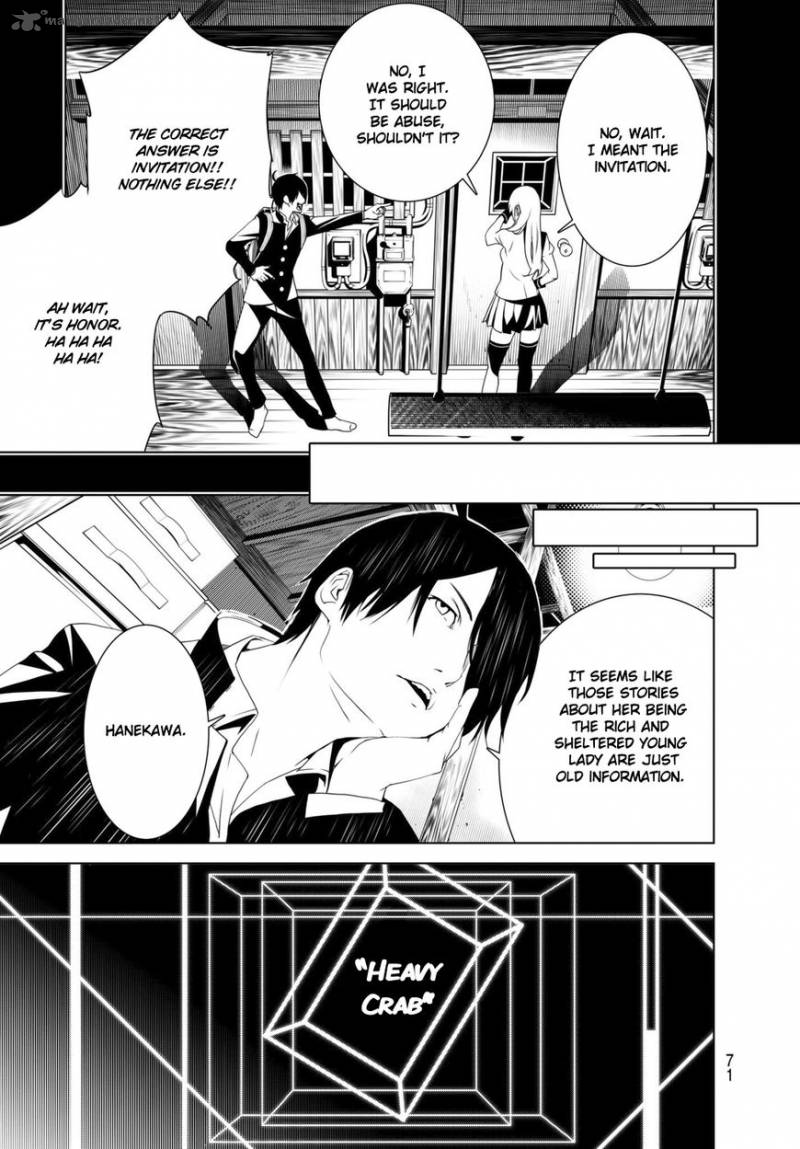 Bakemonogatari 2 11