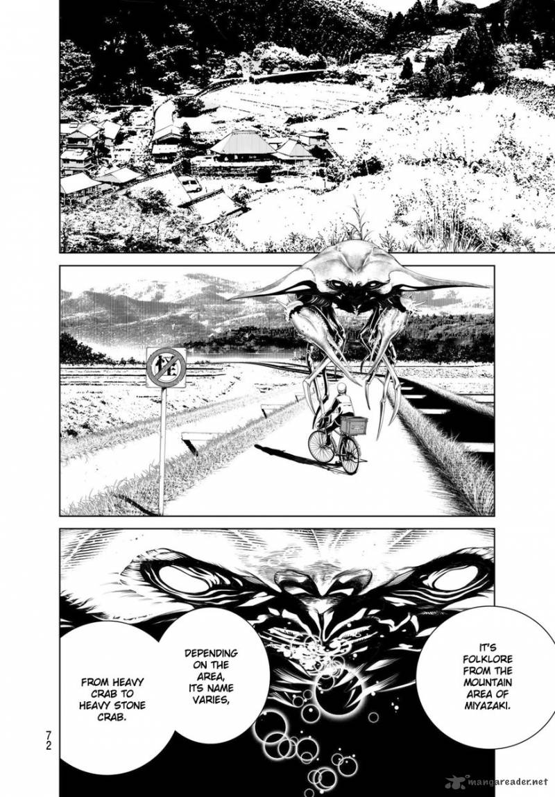 Bakemonogatari 2 12