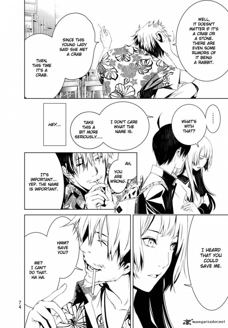 Bakemonogatari 2 14
