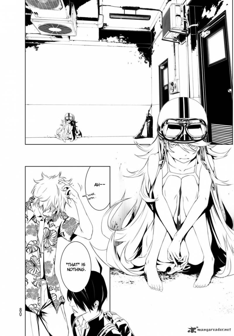 Bakemonogatari 2 19