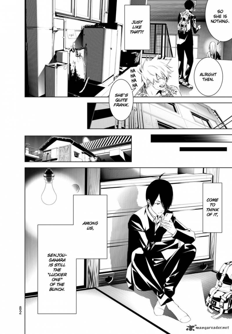 Bakemonogatari 2 21