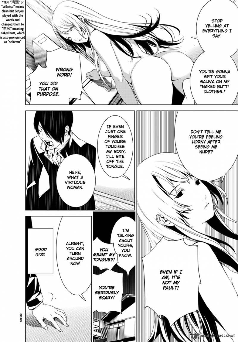 Bakemonogatari 2 24