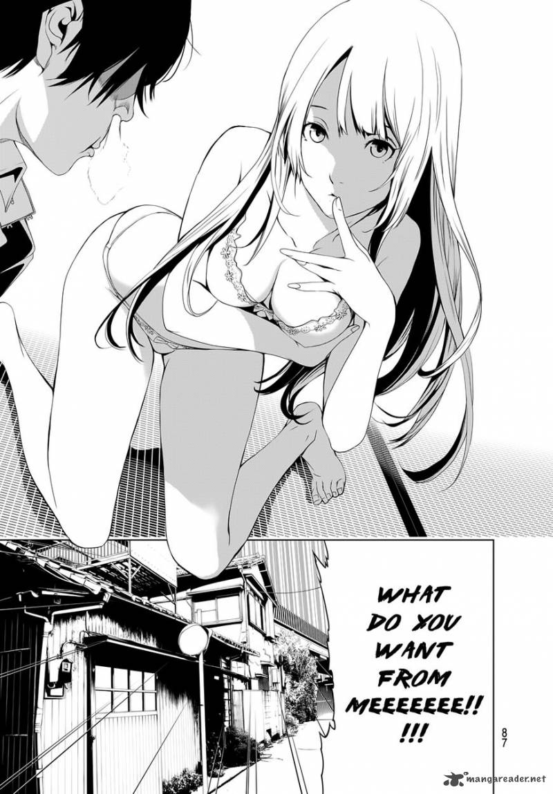 Bakemonogatari 2 25