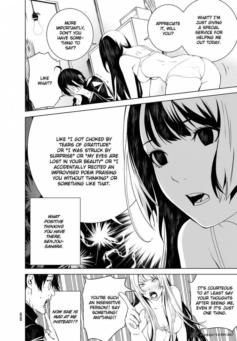 Bakemonogatari 2 26