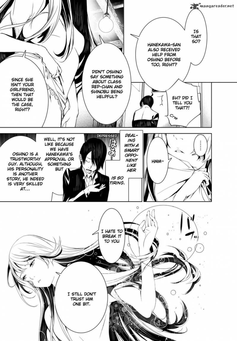 Bakemonogatari 2 31