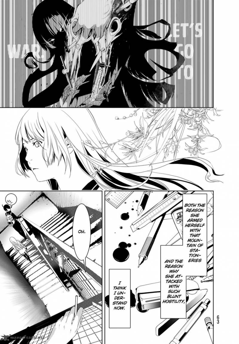 Bakemonogatari 2 4