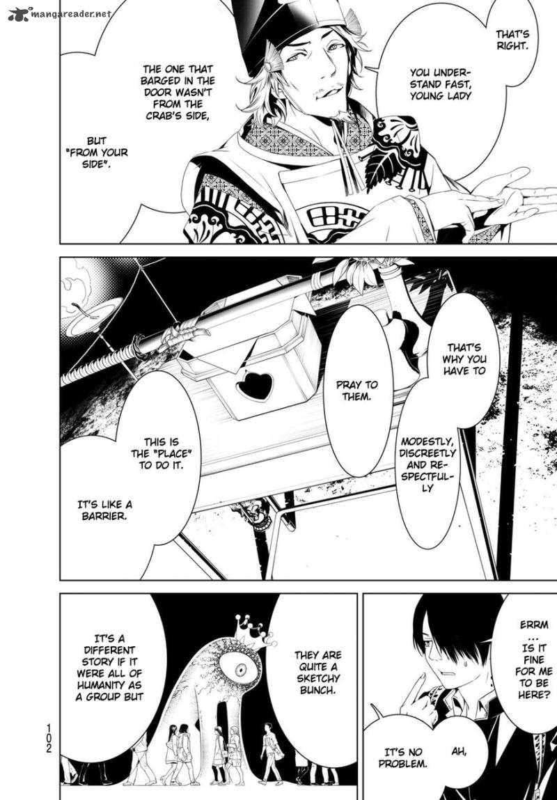 Bakemonogatari 2 40