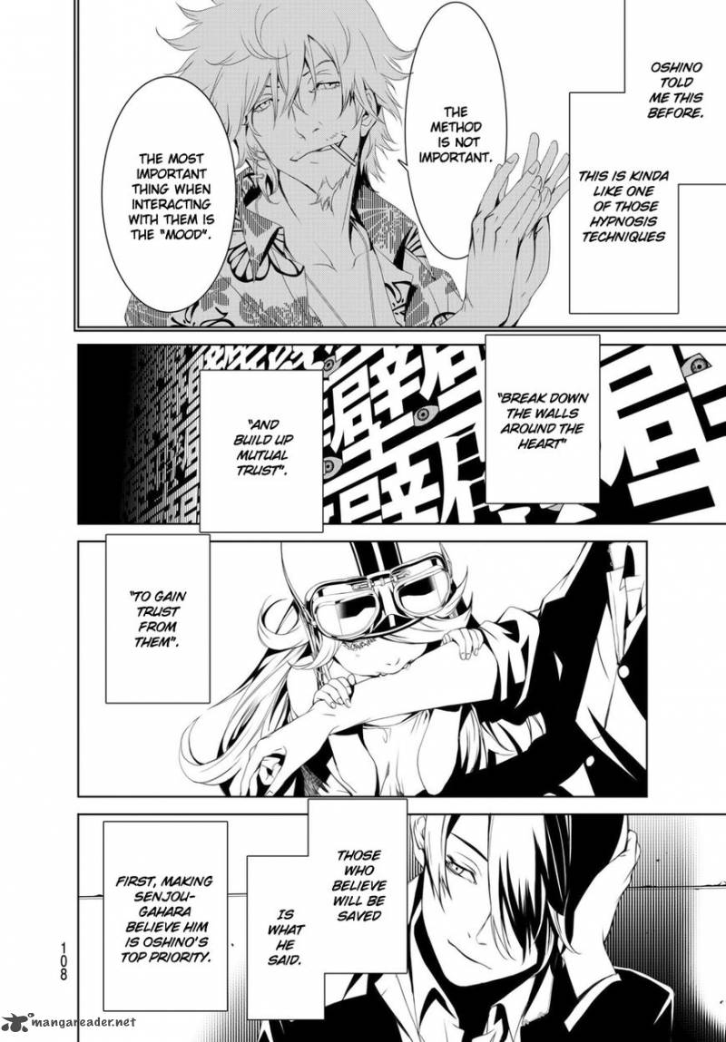Bakemonogatari 2 45