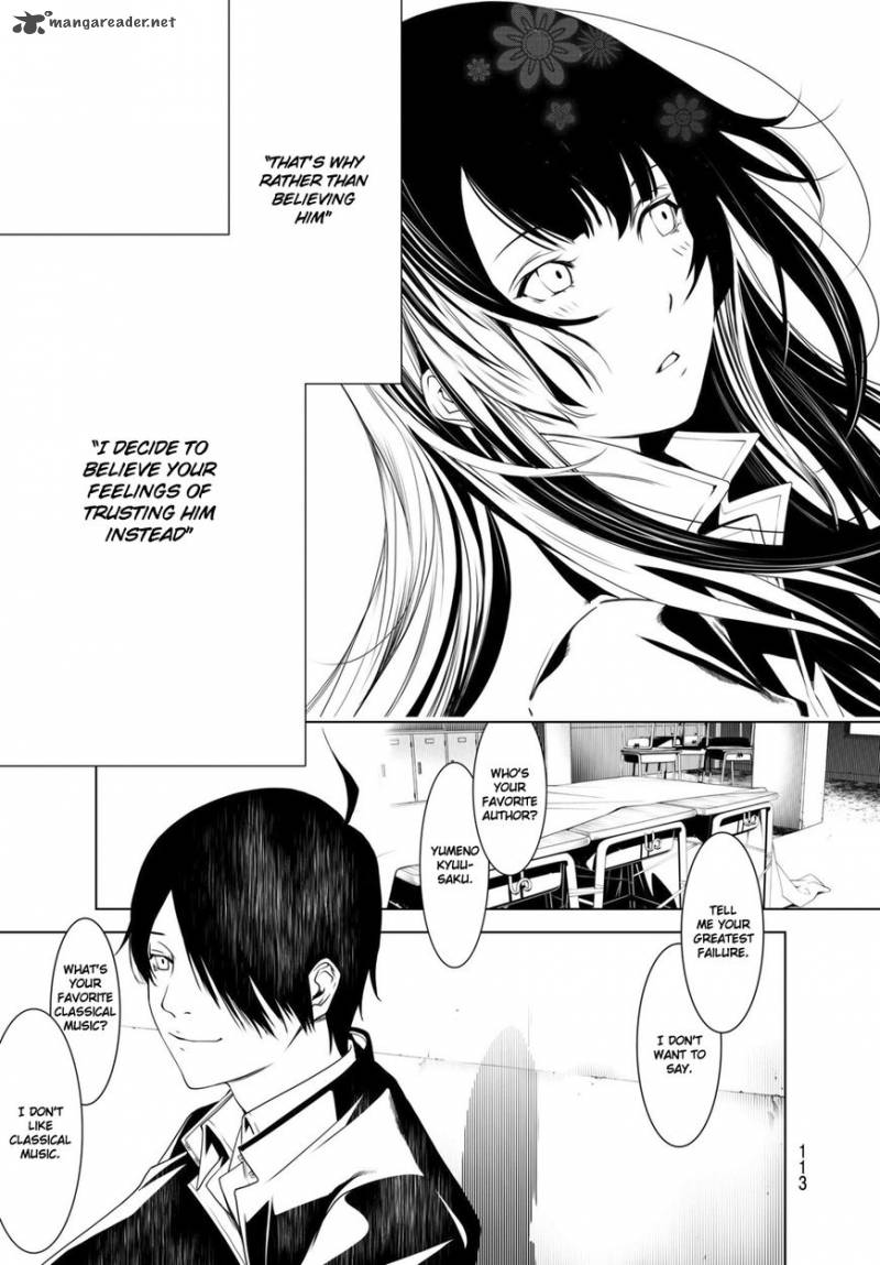 Bakemonogatari 2 49