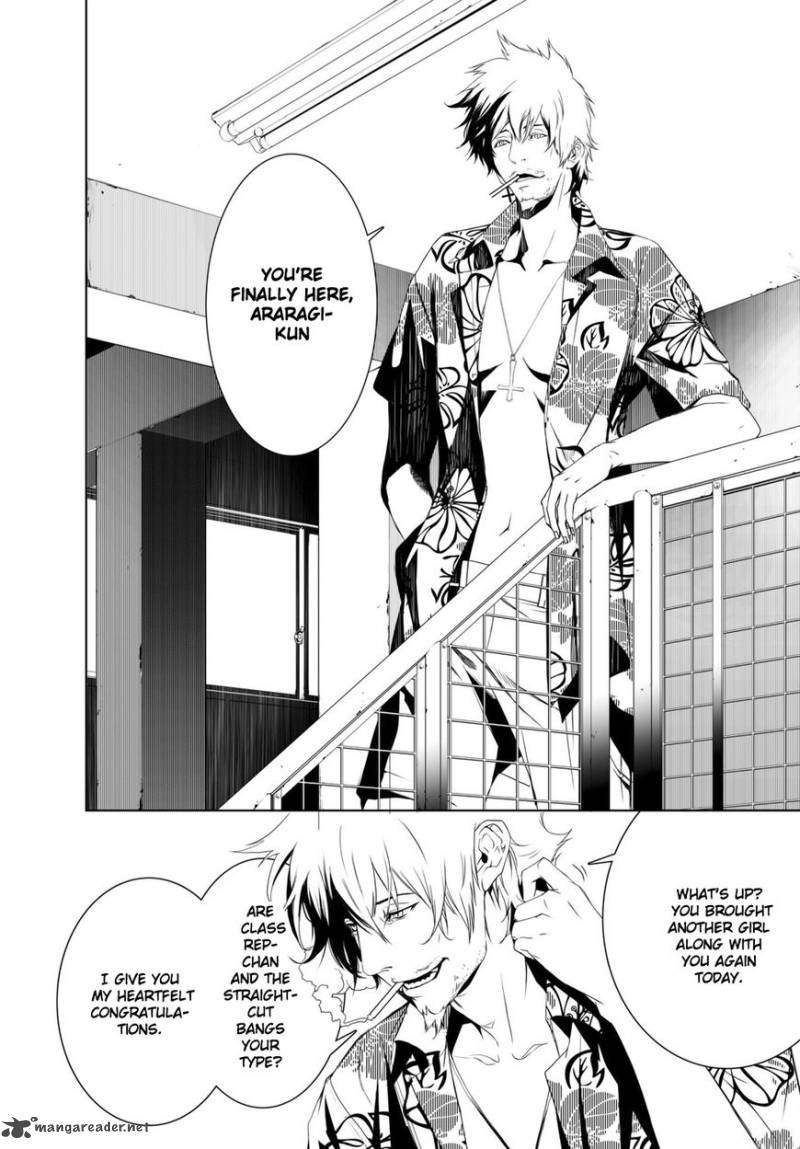Bakemonogatari 2 5