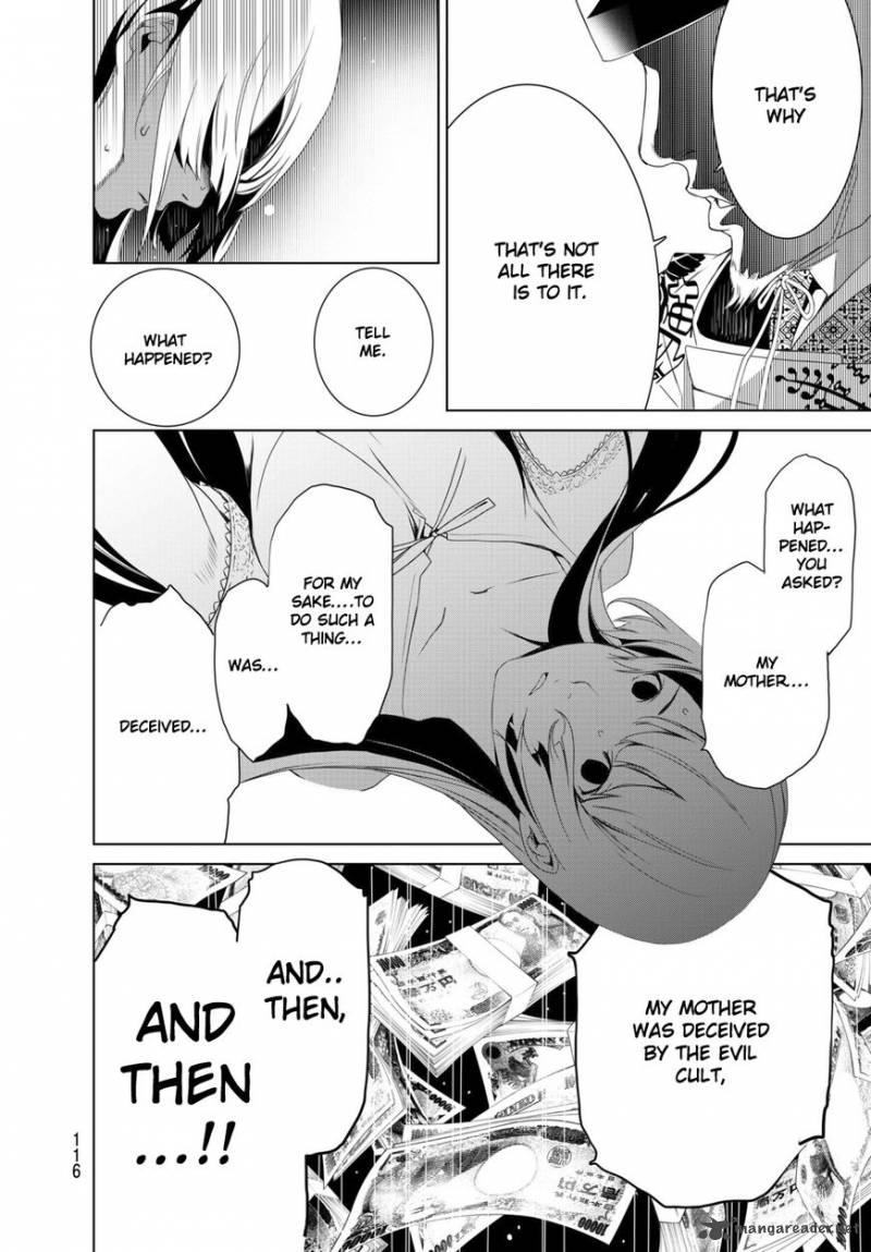 Bakemonogatari 2 52