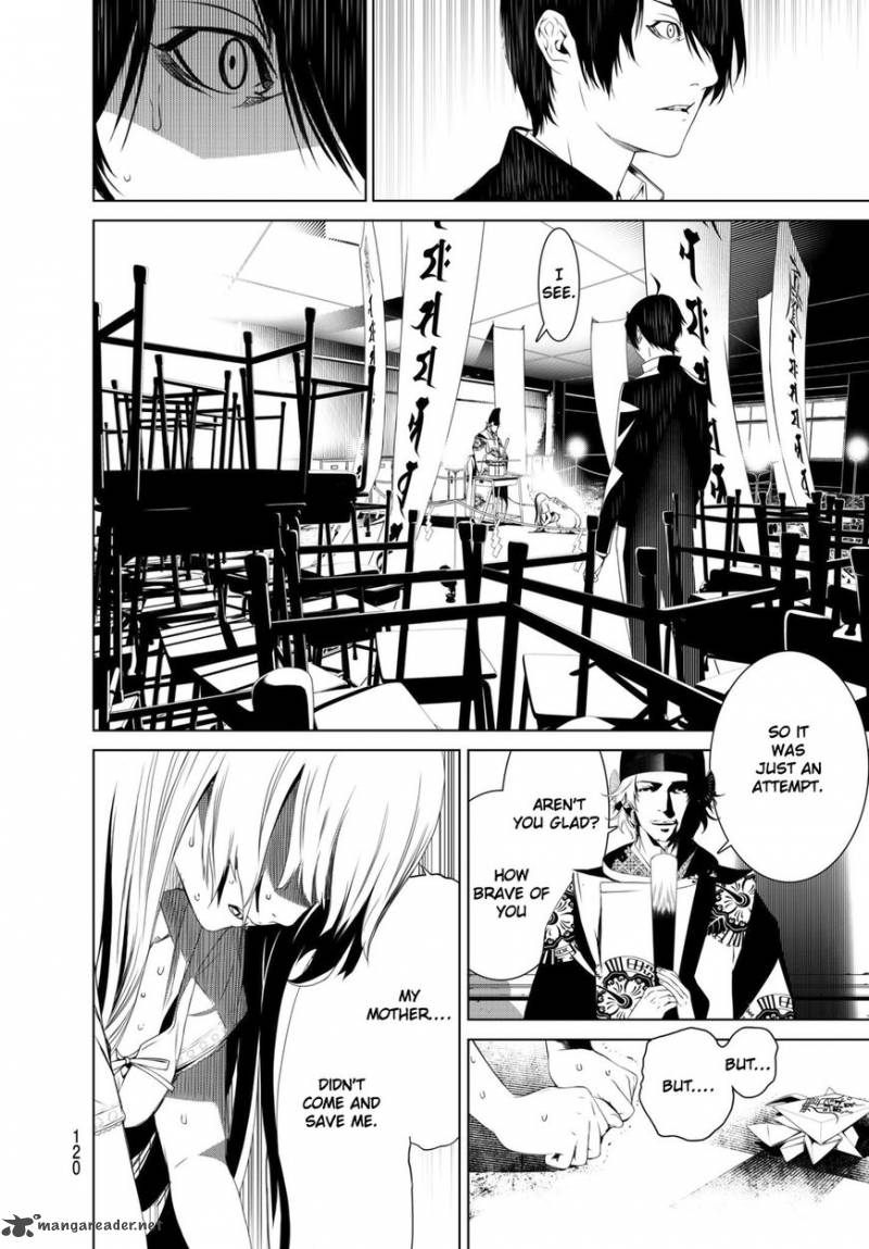 Bakemonogatari 2 56