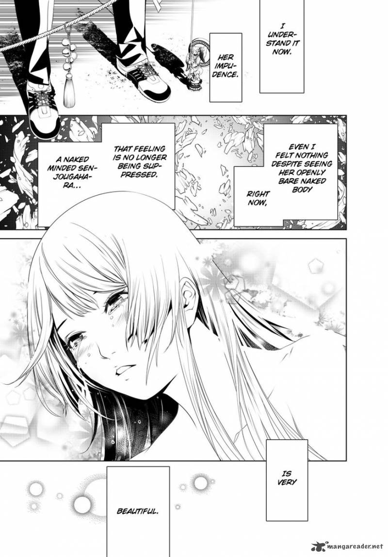 Bakemonogatari 2 60